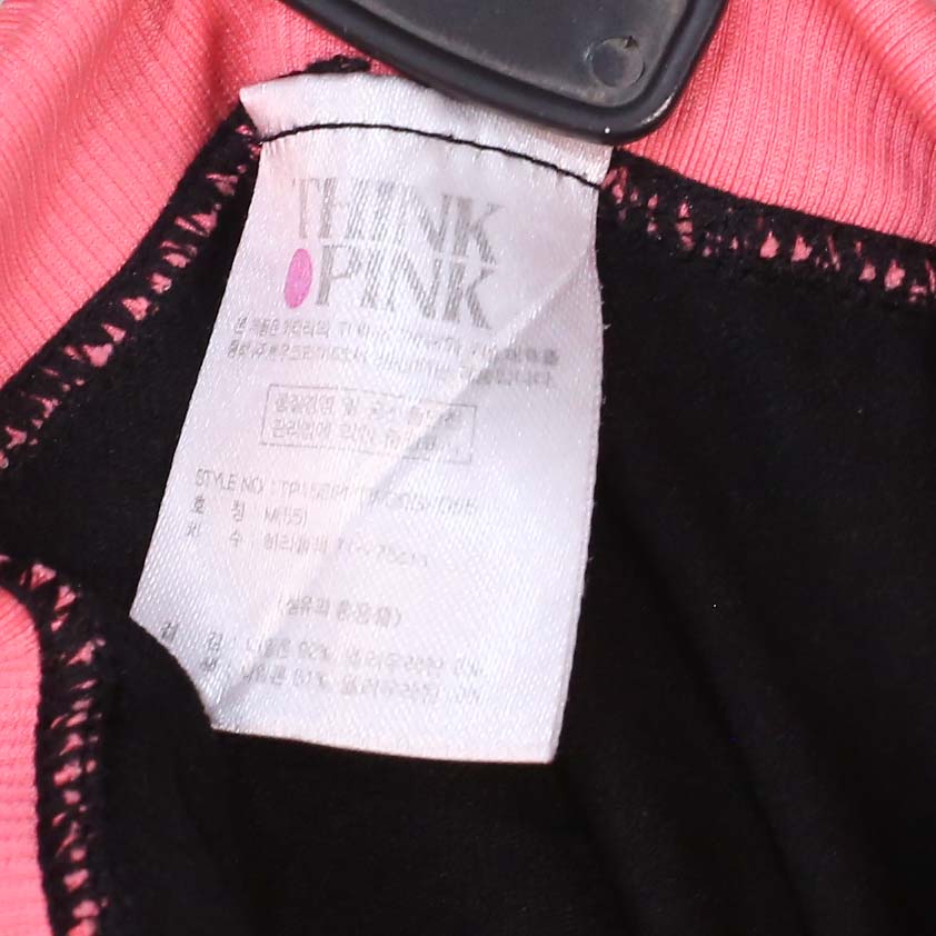 THINK PINK WMNS LEGGING