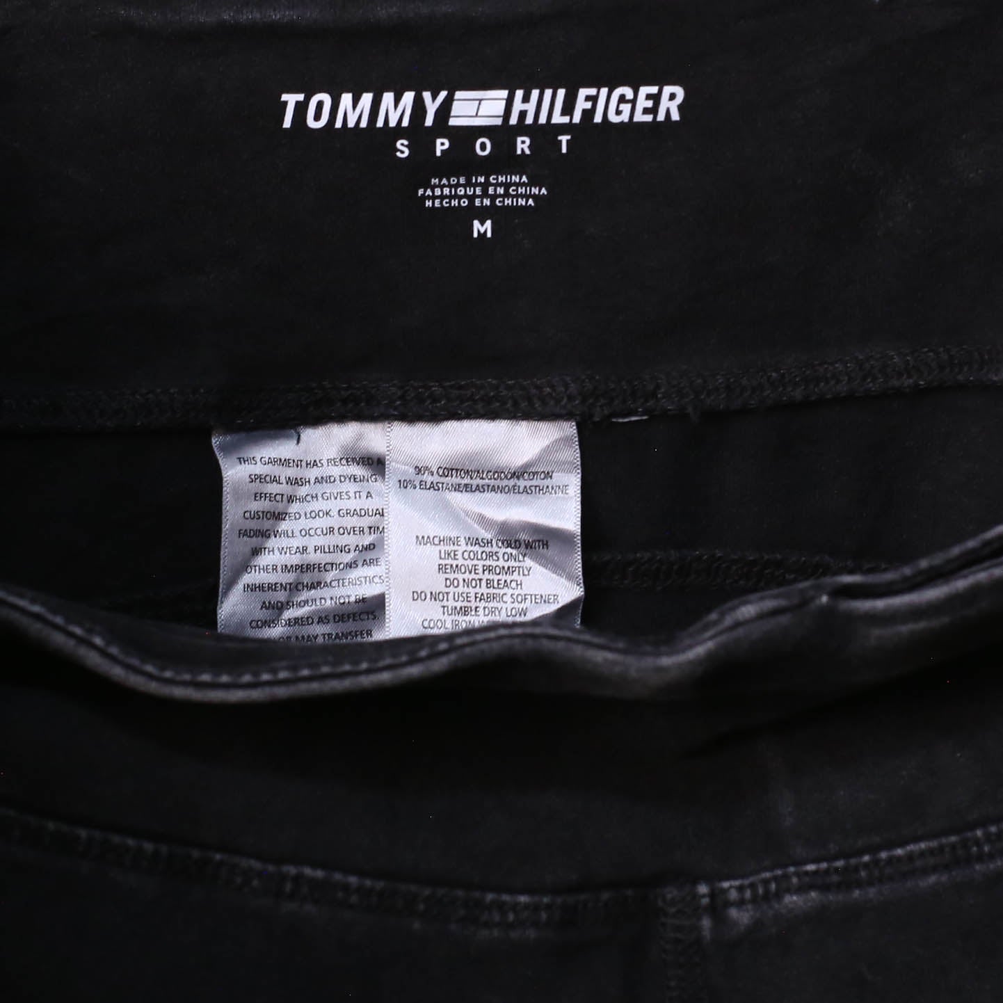 TOMMY HILFIGER SPORT GYM PANT