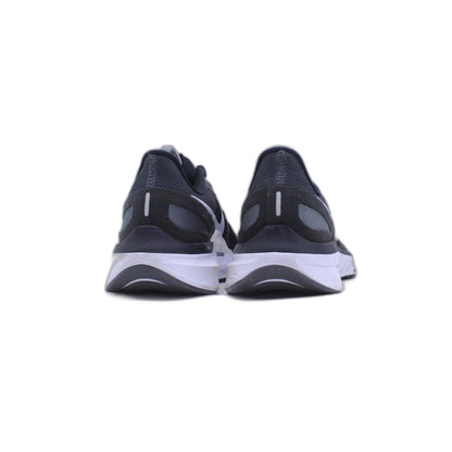 Nike Air Zoom Structure 25 Sneaker