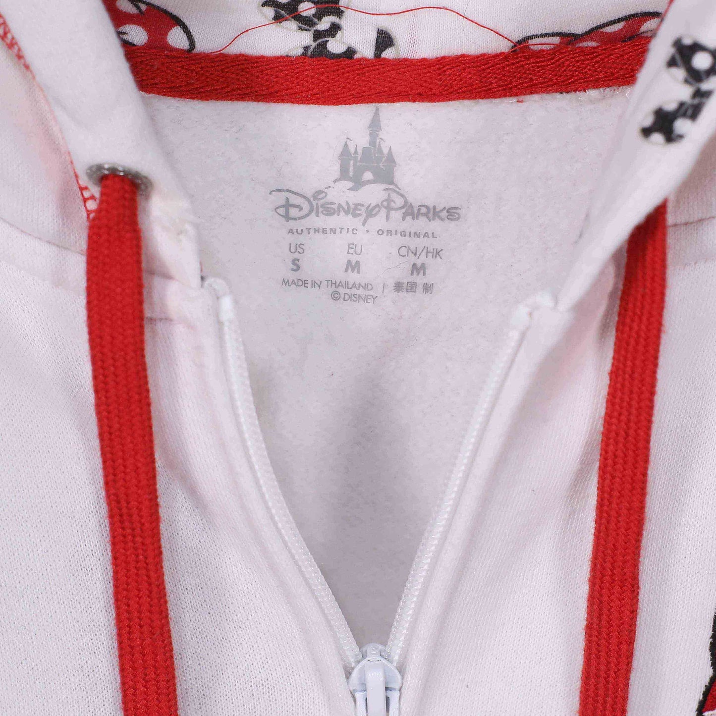 DISNEY PARK WHITE HOODIE