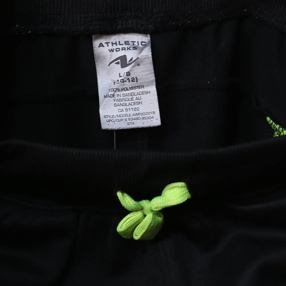 Athletic Works Black Trouser