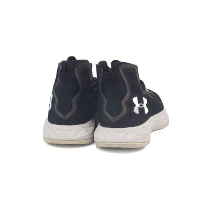 Under Armour Lightning 4 Shoes